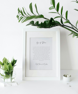 Be at Peace Prayer Print - St Francis de Sales Quote - Catholic Wall Art - Christian Poster Print - Inspirational Scripture Decor