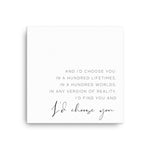I Choose You Canvas Set of 2 | Master Bedroom Wall Art | I'd Choose You Over and Over Wedding gift | Above Bed Canvas